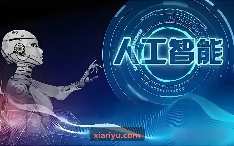 星跃官方平台算法架构与声学推理链路