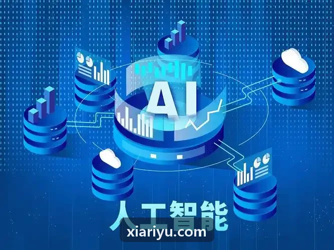 金融客服中心高并发星跃官网与质检系统